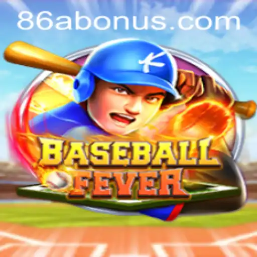 BaseballFever: Descubra o Mundo Empolgante do Jogo de Beisebol com uma Nova Perspectiva